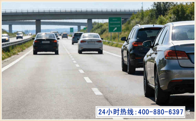 双辽长春拖车电话