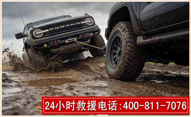 双辽长春汽车道路救援公司2026年7月备战台风巴威全面落实救援前置准备工作